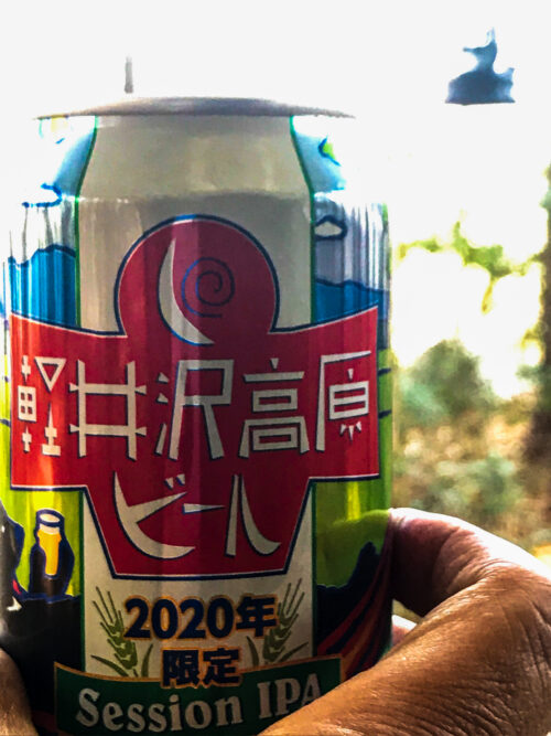 カンパイ！軽井沢高原ビール