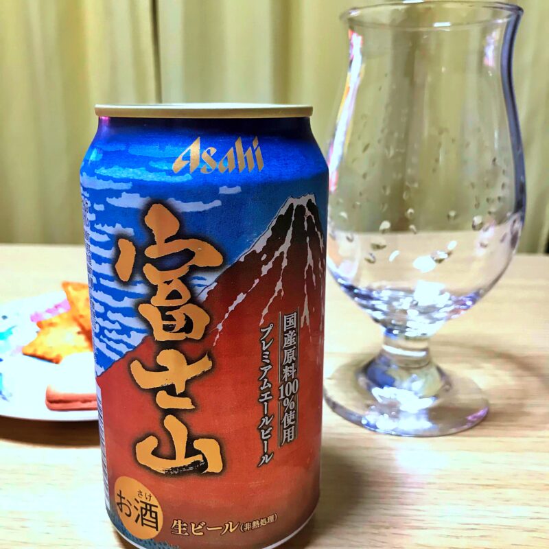 アサヒ富士山　ラベル