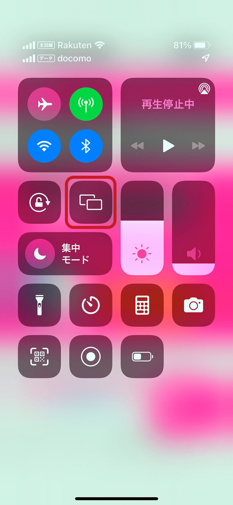 ウマ娘の上映会やったら、家族で大盛り上がりだった！ ミラキャスト、Amazon Fire TV Stick 4K＋AirReceiver