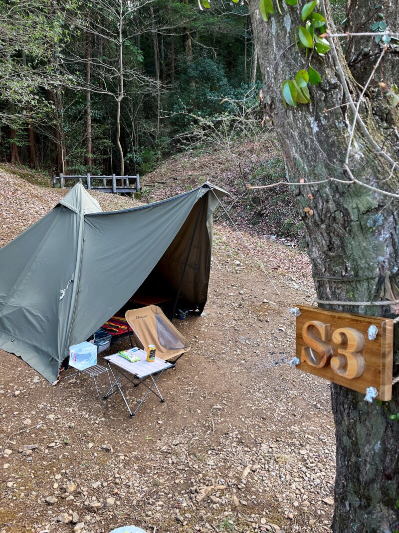 今日のキャンプ地　S3