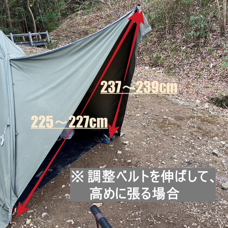 バンドックソロティピー1TC 二股ポール付き - 通販 - blog