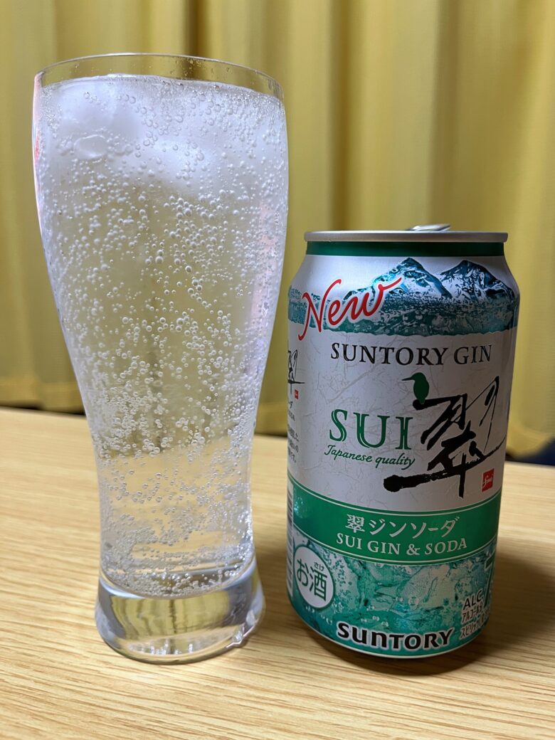 翠ジンソーダ (SUI GIN & SODA)