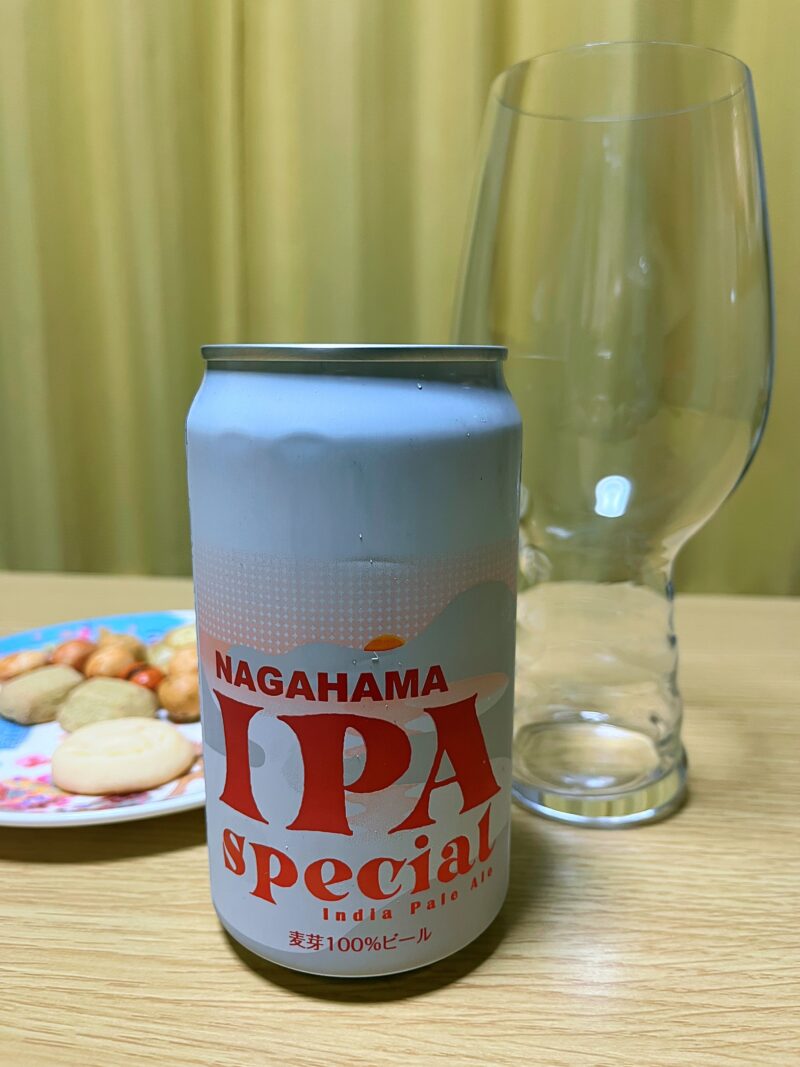 長浜IPA Special