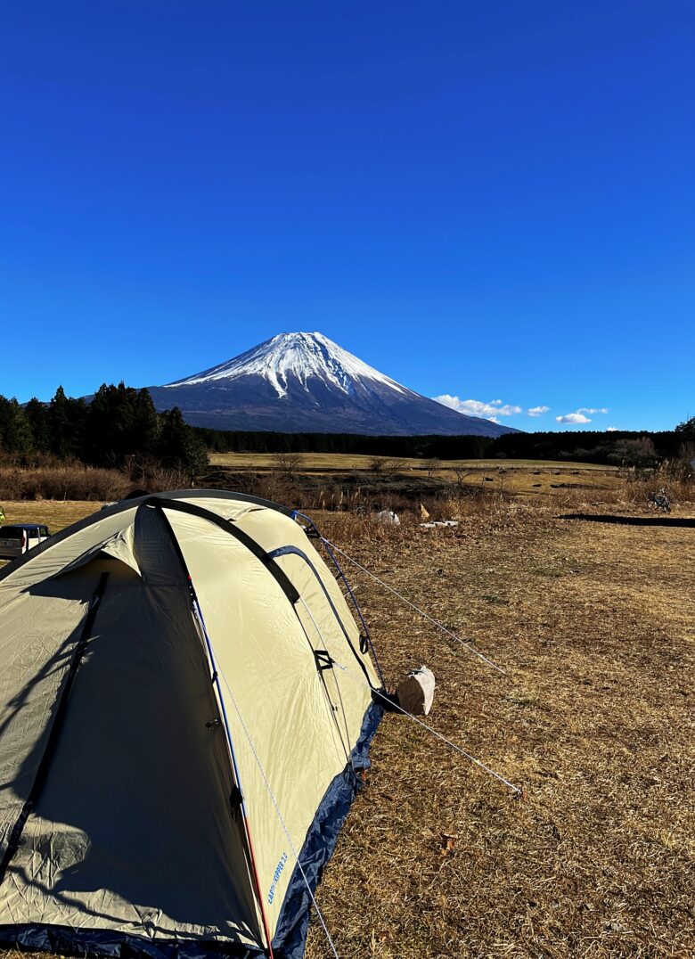富士山に向かって