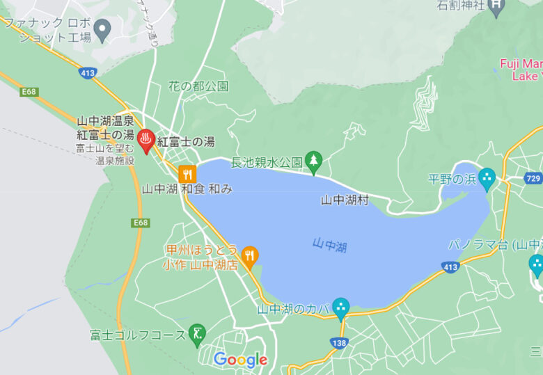 紅富士の湯　©Google