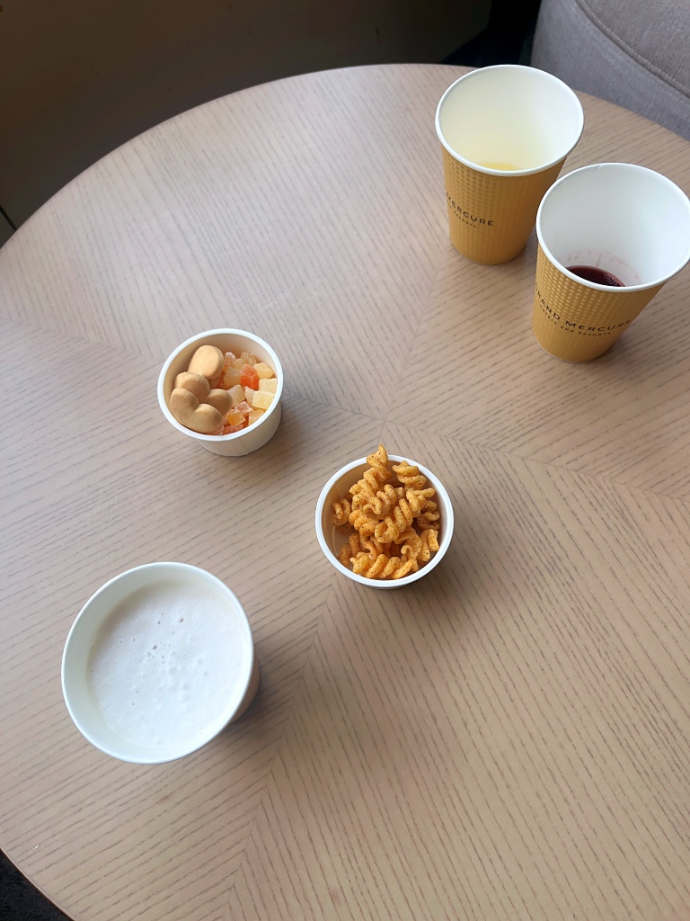 乾杯