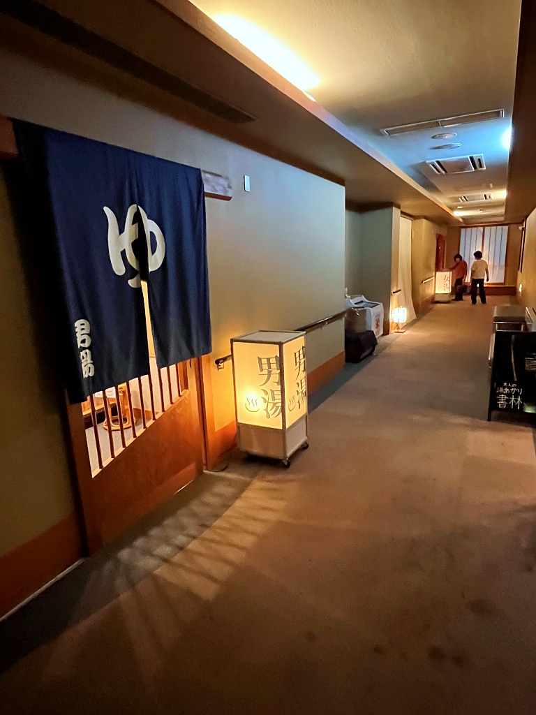 大浴場