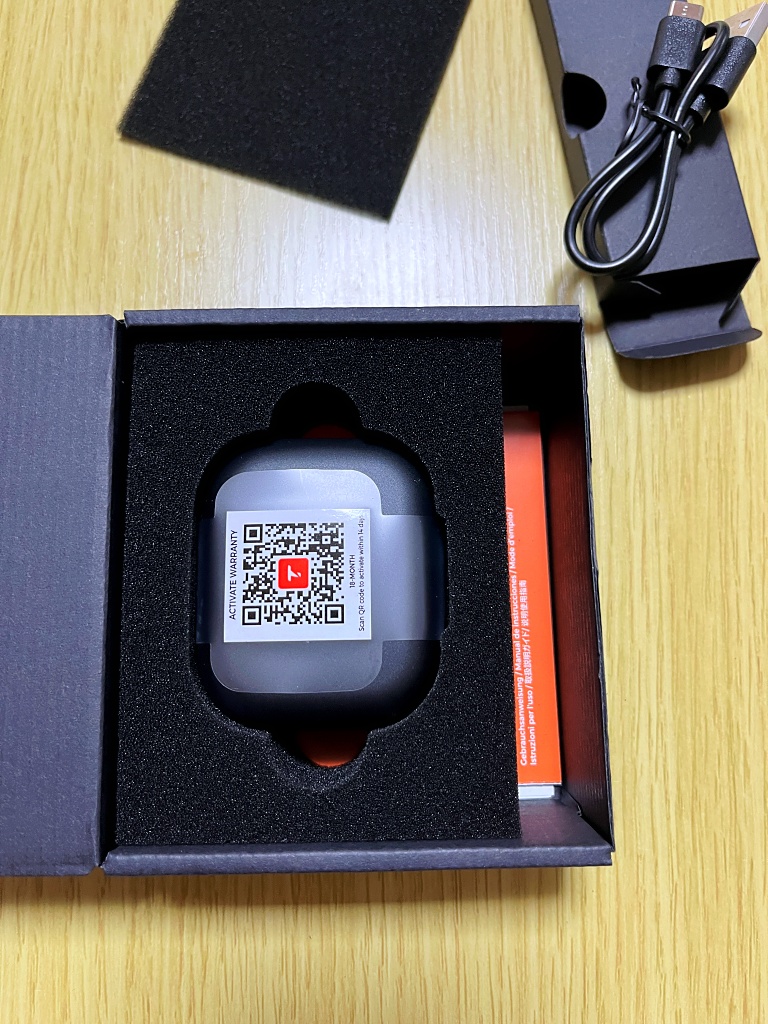 C10開封